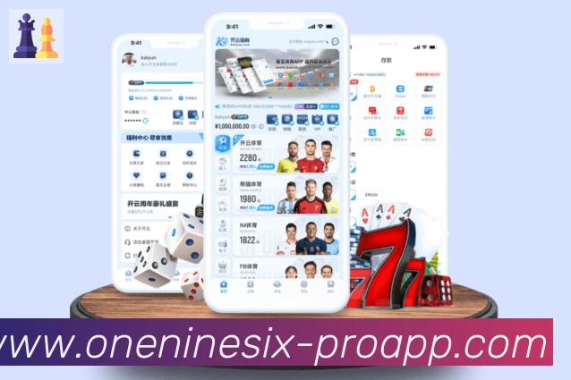 全球热力图